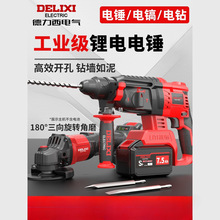 �������oˢ���ʽ��N�����ô��ʻ������늟o�����I�_����