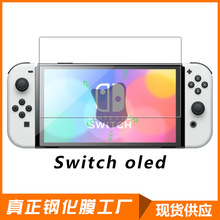  Switch oledֻĤLITE ϷֻĤDECK ֱ