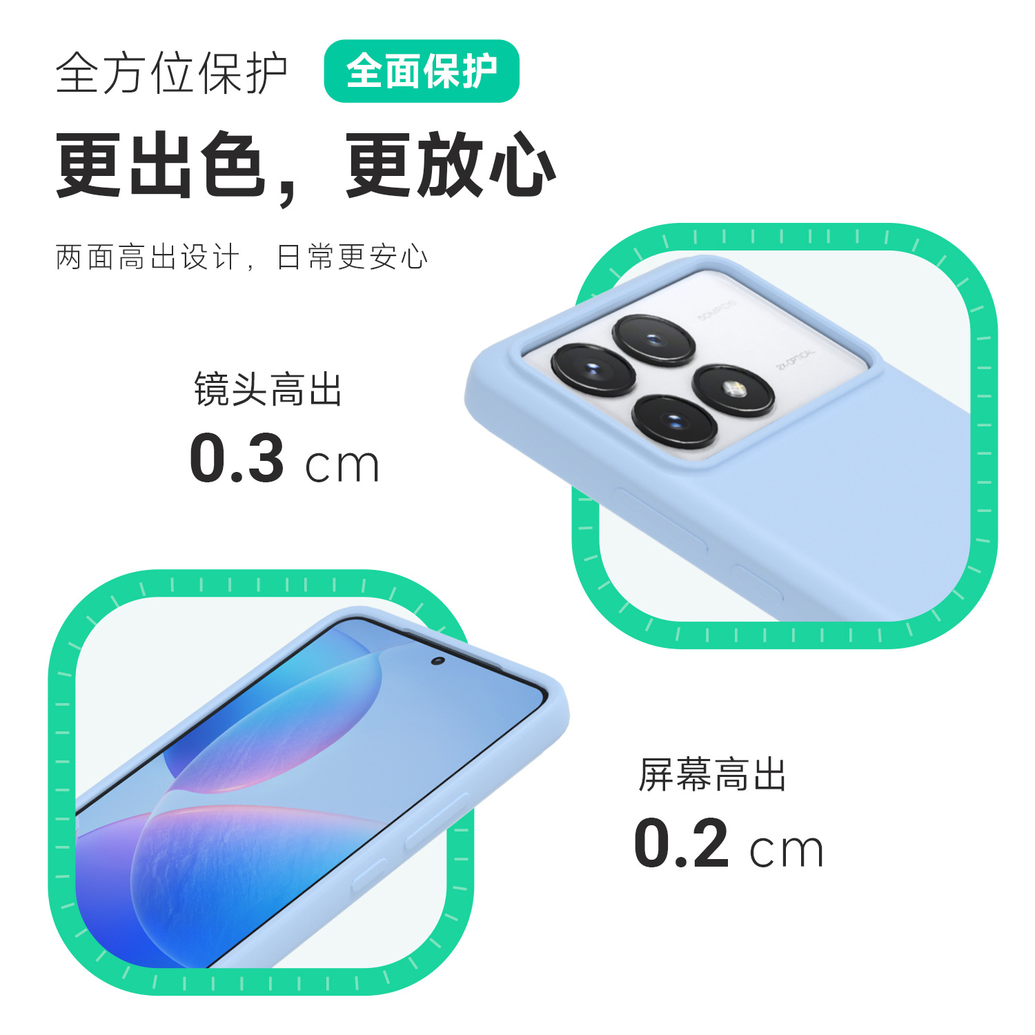 Funda de silicona líquida para Redmi Turbo4pro, funda protectora integral para teléfono móvil K80Pro, con tacto de piel, anticaída y antiincrustante.