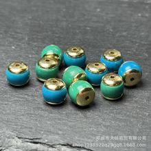 高瓷绿松石汉堡贴片老型桶珠散珠饰品隔珠隔片文玩串珠diy手串批