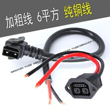 늄�܇2+6�F���Q늹���Q�6ƽ���Ӵ��͸ߜ��Դ�����ʹ�ĸ���^