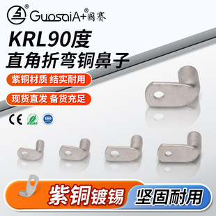 �䉺���ӽY�����ýӾ�������̖�RȫKRL90��ֱ���ۏ��~�������l