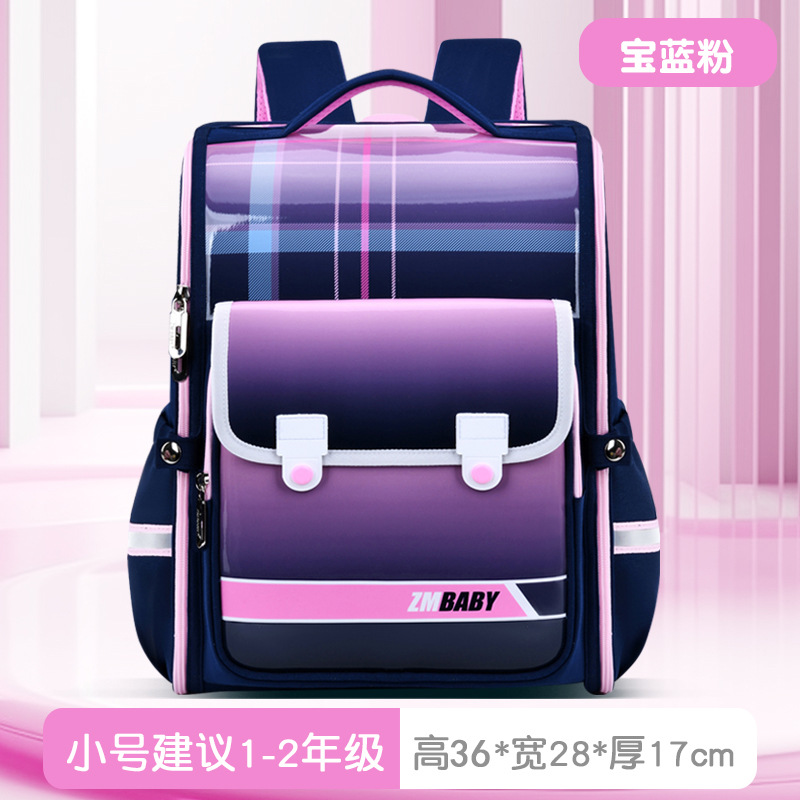La nueva versión mejorada de Sesame Baby de la mochila escolar de protección de la columna para estudiantes de primaria, mochila ligera de gran capacidad y alto valor para mujeres y hombres