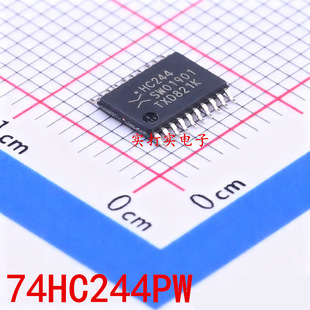 ȫ��ԭ�b 74HC244PW,118 TSSOP-20 ���Bݔ����·���_������оƬ