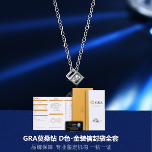 ���us925���y��ŮĪɣʯ50����Ʒ�r��ħ�����w�ٴ�羳���