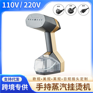 110v220v��Ӣ�WҎ�ֳ�������C�C��yʽ����ƽ�C��C���ʳ���