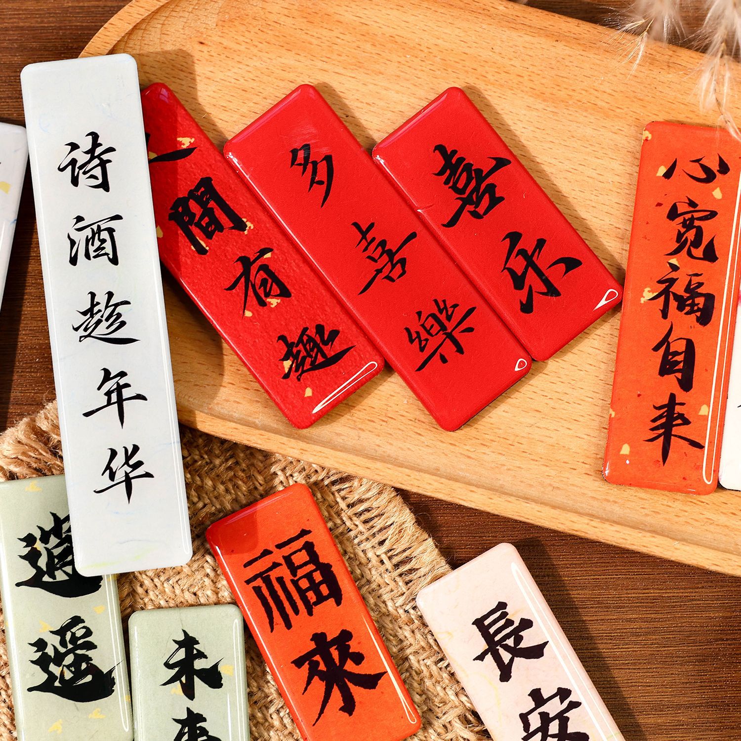 Mo Mo Guofeng bendición de texto pegatinas de refrigerador sucesivamente serie creativa caligrafía acrílica pegatinas de refrigerador magnético