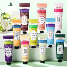 Zeusee�ӕ��o��˪ ����̝��ﶬ�aˮ����С�n�mõ��С֧�S�����l