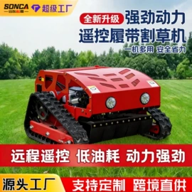 工程建筑机械;工程机械配件;叉车