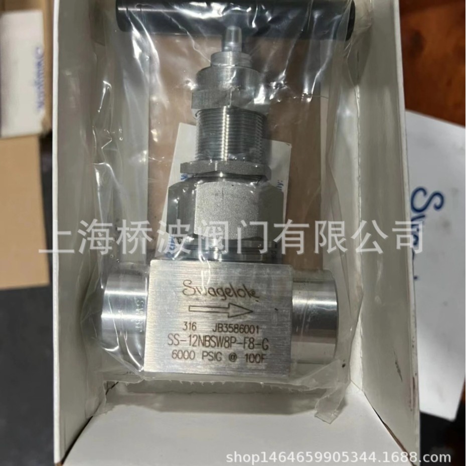 世伟洛克SS-12NBF8-G石墨密封耐高温针阀  美国SWAGELOK针型阀门