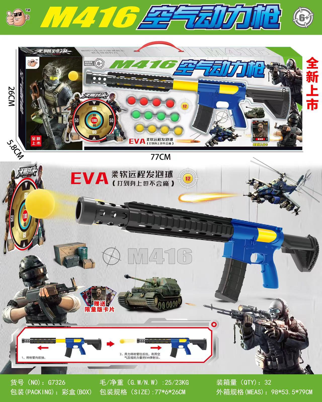 2e4b59be653e77562a31e634871ab1