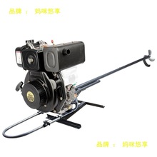 柴油机船挂机15匹四冲程船外机汽油挂机船用推进器船用发动机