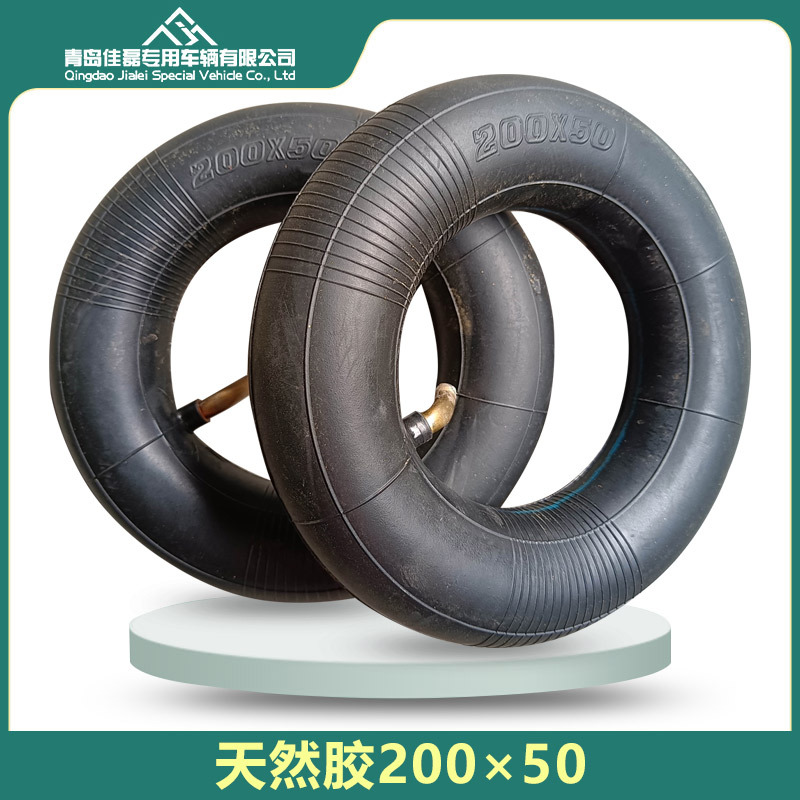 8寸内胎200x50小海豚电动滑板车加厚里带200*50轮胎厂家批发直供