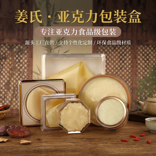 ���������b�н�߅��C���߷����󅢱���Ʒ�Ⱥ�͸���A�����϶YƷ��