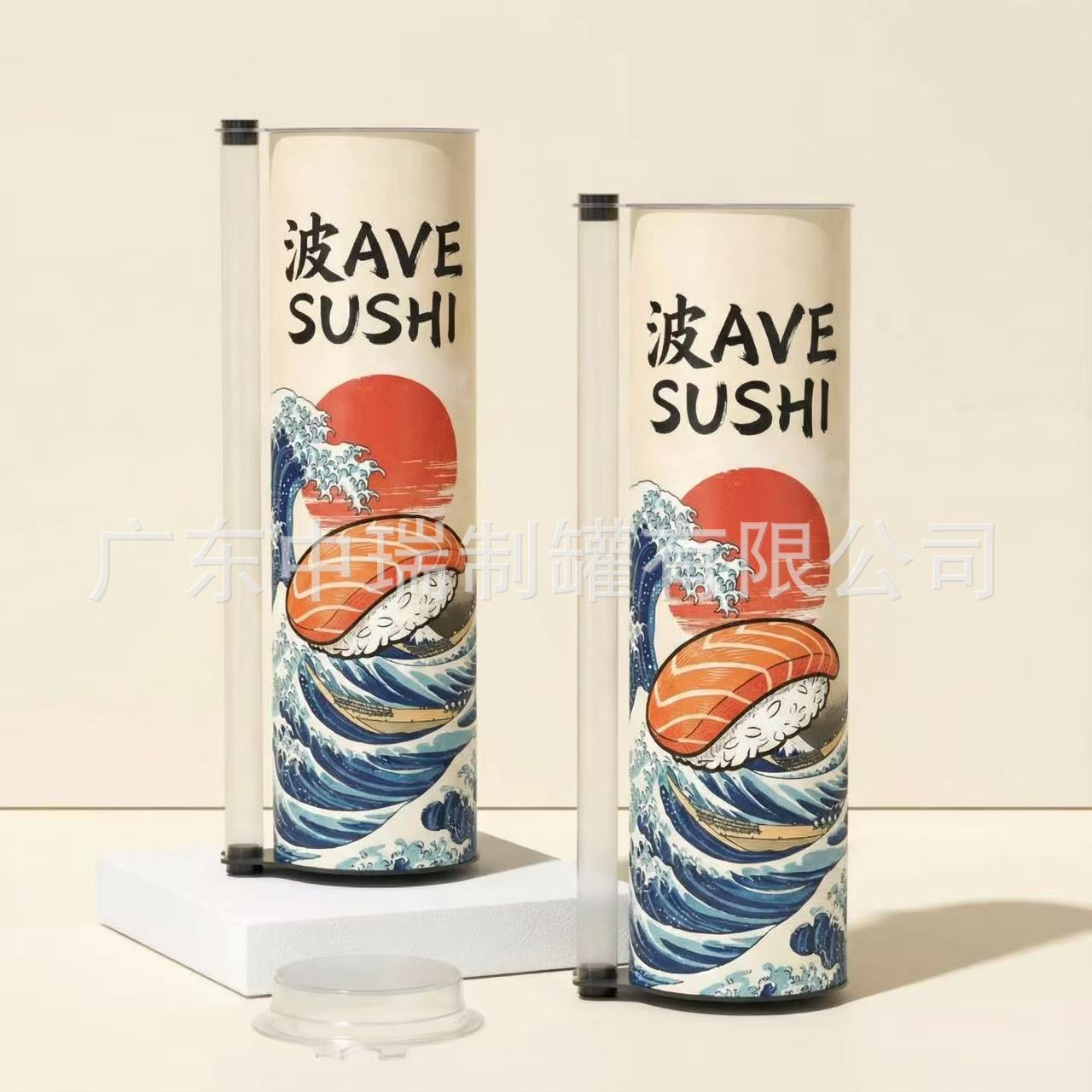 Sushi empuje tubo de embalaje tubular de cartón tubular tubular de empuje tubular de exportación de comercio exterior de grado alimenticio