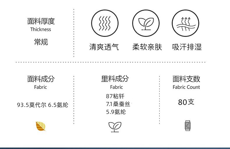 H008详情_01_副本