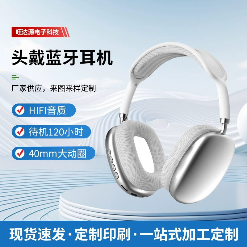Bluetooth Headset Head-Mounted P9Promax Wireless Sports Ultra-Long Battery Life Huaqiangbei Headset Manufacturer Wholesale Bluetooth Headset Head-Mounted P9Promax Wireless Sports Ultra-Long Battery Life Huaqiangbei Headset Manufacturer Wholesale