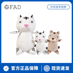 �ձ�Ʒ��FAD�������ᘿ��l�ɐ�ĥ����ҧ��Ȯ�������˽␞�ϻ�