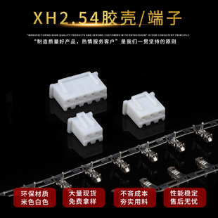 Xh�z�� xh2.5�z�� xh���� xh����