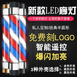 落地灯;阅读台灯;装饰台灯