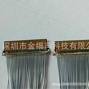 0.5�g��:FPC-30P LVDS 40AWG�O��ͬ�S�� eDP�z���Cģ�M��̖����