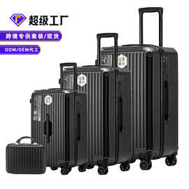 跨境外贸现货行李箱三四件套装大容量运动版密码箱拉杆箱旅行箱子