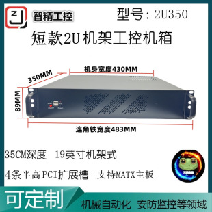 2UIC35CM̹3ATXԴMATX4۷惦X