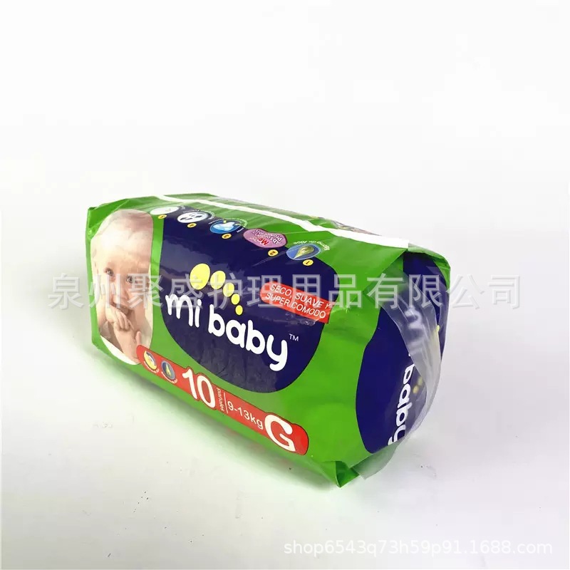Diaper pamparos baby diapers breathable three-dimensional foreign trade exported to North America and South America