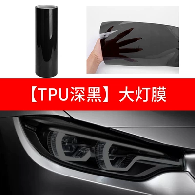 self-healing car light anti-scratch protection — Car headlight protective film - tpu-deep-black-15m-03m