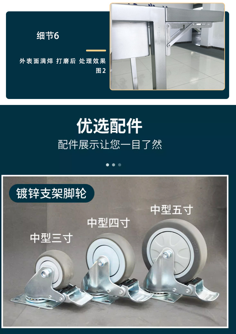 详情_07