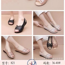 夏新品中老年简易平跟女士凉鞋厂家批发户外时尚逛街百搭女凉鞋