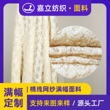 Դ^S  ޾W̽߅Mˮٽzbo