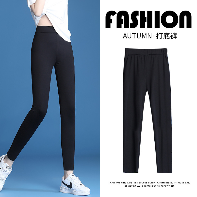 High waist shark pants women's autumn and winter 2023 New tight leggings belly contracting hip lifting gym yoga Barbie pants