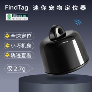MINI���G��Findmytag�m���O����׿��λ����ͯ����耳׌���羳
