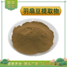 ���ȶ���ȡ�� ���ȶ��� ˮ�� ë���ȶ��� ��������ȡ�� ���]