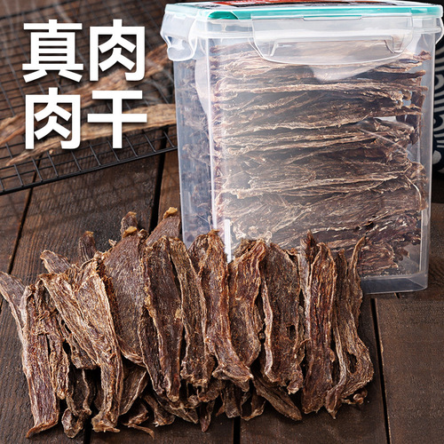 Dog snacks, duck meat jerky, Teddy golden retriever training, chicken and duck meat strips, small dog fire reducing molar sticks, pet food