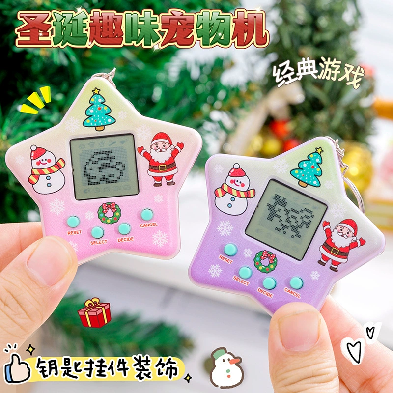 Электрическая электронная игрушка, маленький antique Tamagotchi, брелок, аксессуар для рюкзака, питомец