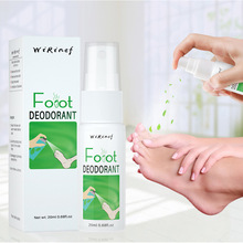 Foot odor spray 足霜护足脚部滋养液去味喷剂 beriberi spray