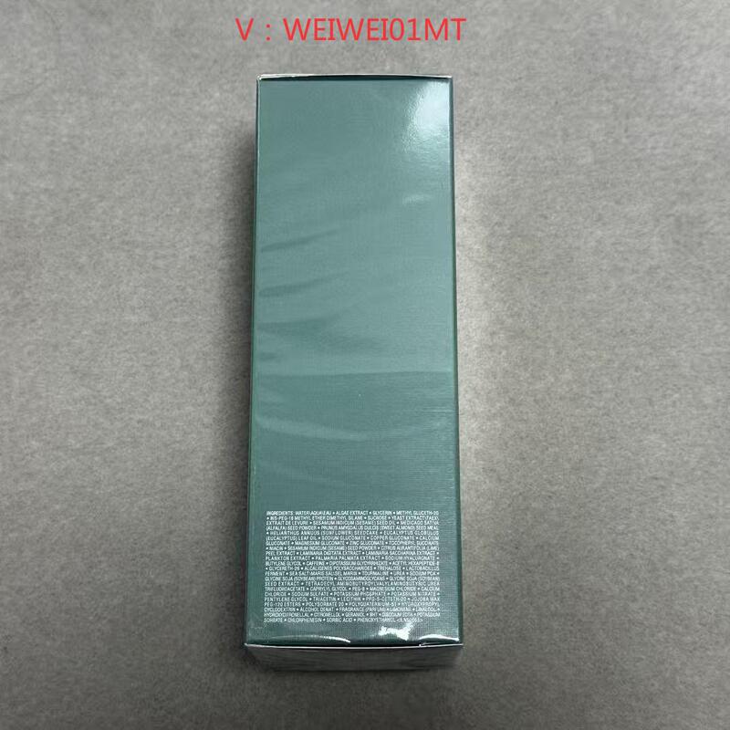 大牌美妆海蓝之家高版精粹水肌底修护浓缩精华补水谜爽肤水150ml|undefined