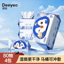 ���ӝ������ͥ�b��y�b80��*4����Ůʿ����팣�Ý��