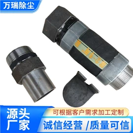 除尘设备配件;阀门配件;电磁阀