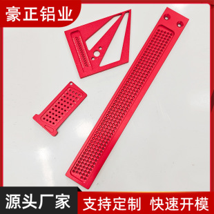�X�Ͳ��_ģ����cnc�ӹ� �X�Ͻ�˳�ľ���y�����ߘ�ӛ�������߹��S