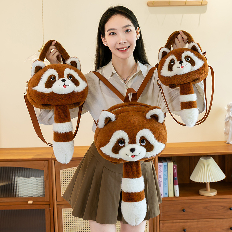 小浣熊公仔双肩包女斜挎包可爱卡通小熊猫儿童手提毛绒玩具包礼物|undefined