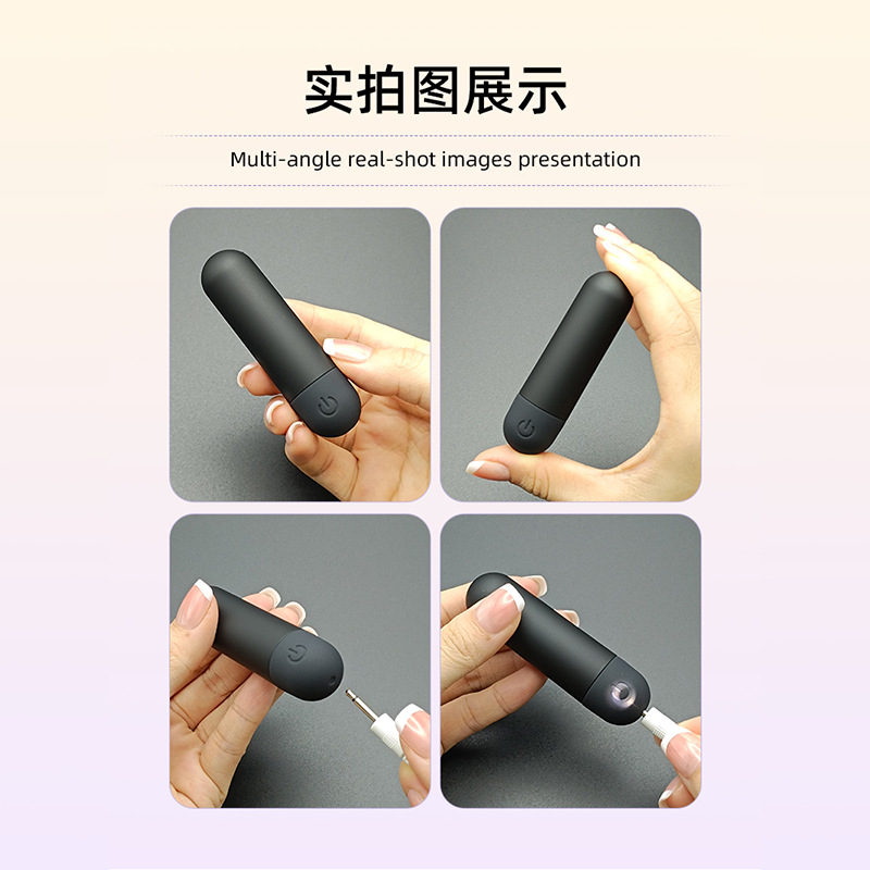 充電振動卵アイマッサージャー女性ミニ防水多機能振動アイマッサージャー日用品