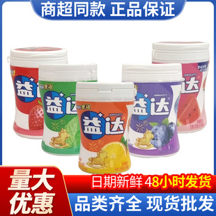 ���_������40��56g��ƿ���˹��o�ǿ��������e��ʳ�ǹ��������l