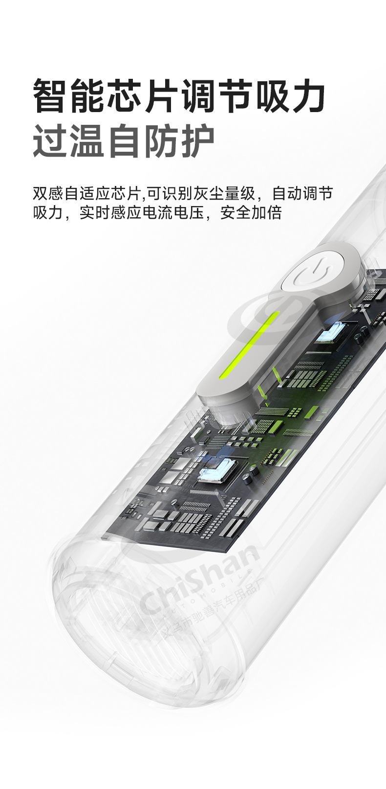 [Customized] Car Vacuum Cleaner with Super Strong Suction Power, Handheld Small Portable Vacuum Cleaner for Cars, Suction and Blowing All-In-One Machine