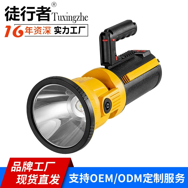 Трансграничный Новый Открытый аварийный прожектор Открытый кемпинг свет COB большой прожектор многофункциональный портативный светильник с кронштейном