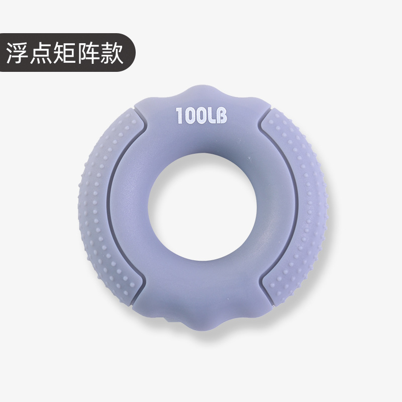 Anillo de agarre de silicona para dedos, entrenador de rehabilitación y fortalecimiento de mano y antebrazo