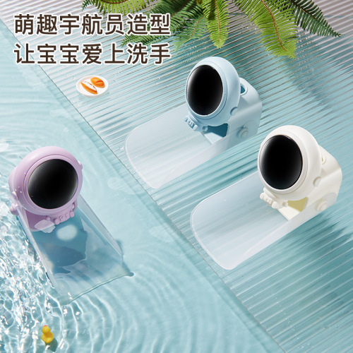 Baby faucet extender, children's silicone extender, cartoon handwashing extender, splash-proof magic tool