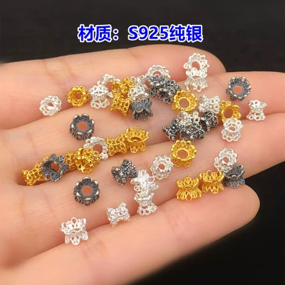 Zərgərlik ara hissələri, Seiko Lotus Bead Two-Way Flower